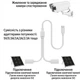 Розгалужувач Type-C 1-на-2 порти для живлення камер відеоспостереження та гаджетів - изображение 4