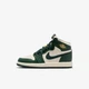 Кроссовки детские Jordan 1 Retro High Og (Ps) 29.5 Зелений FD2597-101 - изображение 8