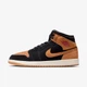 Кроссовки мужские Jordan Air Jordan 1 Mid Se 47 Сірий HV4091-002 - изображение 4