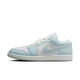 Кроссовки мужские Jordan Air 1 Low Se 44 Блакитний HJ5999-400 - изображение 1