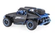 Машинка на р/у (радиоуправлении) 1:18 HB Toys Ралли 4WD на аккумуляторе, синий (HB-DK1802) - изображение 5