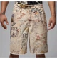 Шорты мужские Jordan Pg Aop Beige 30-TALL Бежевий HF9345-133 - изображение 3