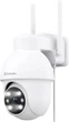 Уличная PTZ камера GALAYOU Y4 (2K), 360° Обзор, Цветная ночь, Wi-Fi - изображение 1
