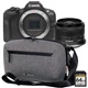 Фотоаппарат Canon EOS R100 + RF-S 18-45S + BAG + SD SEE (6052C074) - изображение 1