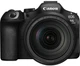Фотоаппарат Canon EOS R6 Mark III + RF 24-105 f/4.0-7.1 IS STM (7084C031) - изображение 2