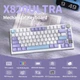 Механічна бездротова (Bluetooth + 2,4G) клавіатура з HOT SWAP Attack SHARK X820Ultra, 80 key, RGB, gift switch, Win/Mac OS, УКР/АНГЛ, Star White/Білий (X820ULTRASW) - изображение 4