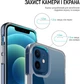 Чохол для смартфона ColorWay Space Series для Samsung Galaxy S26 Transparent (CW-CSSSG942) - зображення 3