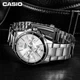 Casio MTP-1374D-7A мужские кварцевые часы стальной браслет серебристый циферблат - изображение 4