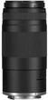 Фотоаппарат Canon EOS R100 + 18-45 IS STM + 75-300 IS STM (6052C121) - изображение 17
