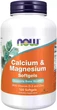 Комплекс кальция и магния с витамином D3 и цинком Now Foods Calcium & Magnesium + D3 120 капсул - изображение 3