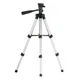 Штатив для лазерного уровня 280-650 мм, резьба 1/4" INTERTOOL MT-3049 - изображение 2