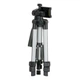 Штатив для лазерного уровня 280-650 мм, резьба 1/4" INTERTOOL MT-3049 - изображение 5