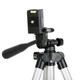 Штатив для лазерного уровня 280-650 мм, резьба 1/4" INTERTOOL MT-3049 - изображение 8