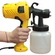 Краскопульт электрический распылитель краски Electric Paint Sprayer пульверизатор - изображение 1