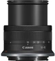 Фотоаппарат Canon EOS R100 + 18-45 IS STM + 75-300 IS STM (6052C121) - изображение 16