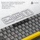 Клавиатура игровая механическая Ajazz AK-820 MAX PLUS Wireless Black RGB Day Dream Switch Hot-Swap 2.4G/Bluetooth/USB - изображение 3