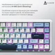 Клавиатура игровая механическая Ajazz AK-680-MAX Magnetic Switch RGB USB White - изображение 6