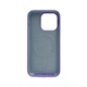 Чохол для смартфона Cosmic Silicone Case Magnetic for Apple iPhone 14 Pro Max 47,Elegant Purple (SilMag14PM-47) - изображение 3
