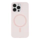 Чохол Glow Silicone Case with Magsafe для iPhone 13 Pro Max Pink - изображение 1