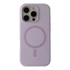 Чохол Premium Glow Silicone Case with Magsafe для iPhone 16 Pro Light purple - изображение 1