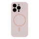 Чохол Premium Glow Silicone Case Full Camera with Magsafe для iPhone 14 Pro Pink - изображение 1