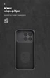 Чехол для смартфона ArmorStandart Icon для Poco F8 Pro Camera cover Black (ARM89271) - изображение 4