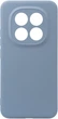 Чехол для смартфона ArmorStandart Icon для Xiaomi Redmi Note 15 Pro Plus 5G/Poco M8 Pro 5G Camera cover Winter Blue (ARM89824) - изображение 1