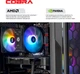 Компьютер COBRA Advanced (A56.32.S2.56.23285) - изображение 4