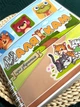 Книга на липучках развивающая Малышкам о зверушках - изображение 1