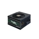 БЖ 600W Chieftec TASK TPS-600S, 120 mm, 80+ Bronze Retail Box - изображение 1