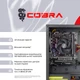 Компьютер COBRA Advanced (A45.16.S2.56.23232W) - изображение 8