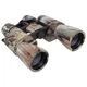 Бінокль 10-70х70 Porro COMET Zoom 18x18x6, 5см 78м з чохлом камуфляж TY-1509 - зображення 1