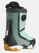 Ботинки сноубордические Burton M HS X SO 2026 28 Sage green (1092-9010884188856) - изображение 2