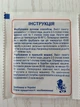 Фарба для тканин, колір чорний (А 2423) - зображення 3