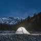 Намет двомісний ультралегкий Naturehike Star River UL CNK2450WS022, коричневий - изображение 4