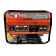 Бензиновый генератор Superstar SS7800AE 3.5 кВт с электростартером - изображение 4