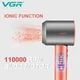 Фен профессиональный VGR V-440 PINK, 3 уровня обдува, 3 уровня температуры, 110000 RPM, 3 насадки - изображение 6