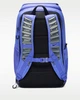 Баскетбольний Рюкзак Nike Varsity Elite Backpack(HM9965-570) MISC Фіолетовий - изображение 8