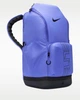 Баскетбольний Рюкзак Nike Varsity Elite Backpack(HM9965-570) MISC Фіолетовий - изображение 9