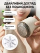 Машинка для видалення катишків бездротова для стрижки ковтунців аккумуляторна із зарядкою від USB Type-C для всіх типів тканини - зображення 2