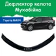 Дефлектор капота на Toyota RAV4 IV Тойота РАВ4 4 c 2013-2019г Мухобойка - изображение 1