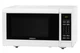 Микроволновая печь Ardesto GO-E923W 23л 900Вт - изображение 2