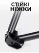 Складне крісло павук для кемпінгу та туризму Quest 69х45×65см з кишенею Чорний - зображення 5