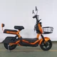 Электроскутер Двухместный Crosser CR1 (800W, 60V, 24ah графеновые АБК) Оранжевый - изображение 2