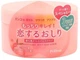 Мыльный скраб для бедер и ягодиц Pelican Hip Care Body Soap Scrub 180 г (4976631481715) - изображение 1