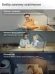 Лед лампа настольная светодиодная led светильник для чтения ночник в спальню премиум юсб лампочка на тумбочку с пультом и прищепкой в розетку - изображение 8
