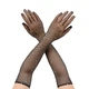 Перчатки в сеточку с камушками длинные черные One Size - изображение 1