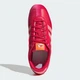 Женские кроссовки Adidas Barreda Lo KI3362 37.5 (4.5UK) 23 см Pure Ruby (4068812773617) - изображение 6