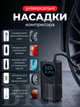 Портативний пусковий пристрій Універсальний Чорний 1000A 8000 mAh з інтелектуальним компресором, ліхтарем та PowerBank - зображення 3