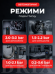 Портативний пусковий пристрій Універсальний Чорний 1000A 8000 mAh з інтелектуальним компресором, ліхтарем та PowerBank - зображення 4